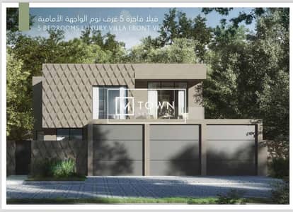 5 Bedroom Villa for Sale in Barashi, Sharjah - WhatsApp Image 2024-05-23 at 2.12. 46 AM. jpeg