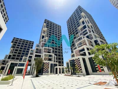 1 Bedroom Apartment for Sale in Al Reem Island, Abu Dhabi - New Project (1). jpg