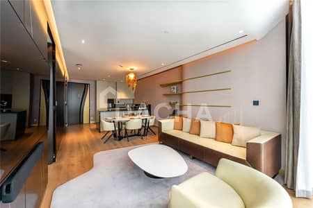 1 Bedroom Apartment for Sale in Business Bay, Dubai - Ultra Luxury Apt Designed by Zaha Hadid