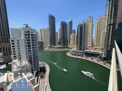 1 Bedroom Flat for Rent in Dubai Marina, Dubai - Bills Included | Summer Offer | 1st June