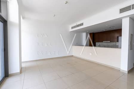 2 Bedroom Apartment for Rent in Dubai Hills Estate, Dubai - Edited without logo (2 of 16). jpg