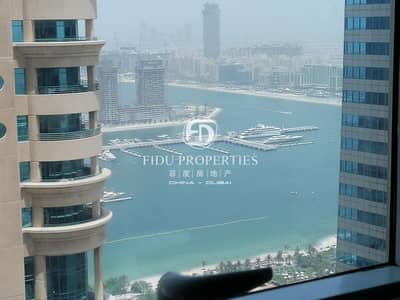 3 Bedroom Flat for Sale in Dubai Marina, Dubai - Water View | High Floor | Chiller Free