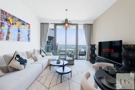 2 Bedroom Apartment for Rent in Za'abeel, Dubai - 41E195D6-7211-4340-8750-B23D3BC5C450. jpeg