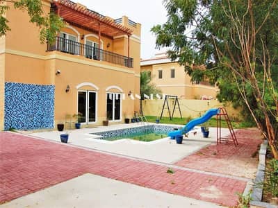 5 Bed 5 Bed