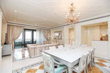 Luxurious 2 Bedroom|Palazzo Versace|Furnished