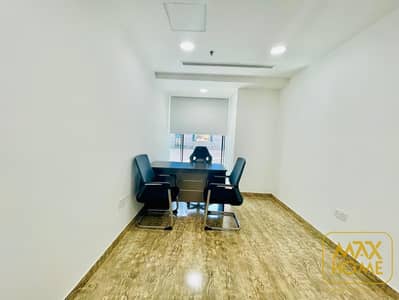 Офис в аренду в Аль Дана, Абу-Даби - WhatsApp Image 2024-05-23 at 11.51. 53 (1). jpeg