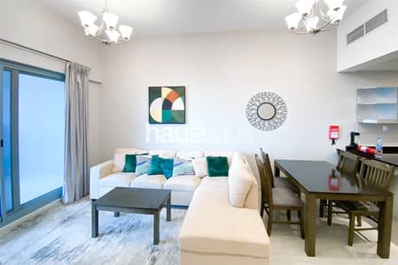 1 Bedroom Flat for Rent in Business Bay, Dubai - Contemporary furnished |Big layout| Highest floor|