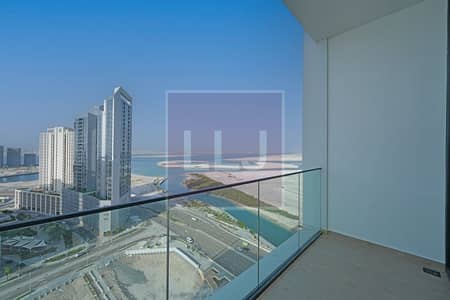 2 Bedroom Flat for Rent in Al Reem Island, Abu Dhabi - 23_05_2024-14_06_13-1984-2c6dde85cef4d509679d04f259928abc. jpeg