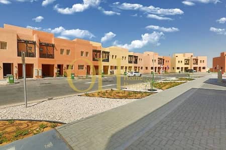 2 Bedroom Townhouse for Sale in Hydra Village, Abu Dhabi - 610338339-1066x800_cleanup. jpg
