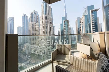 3 Bedroom Flat for Sale in Downtown Dubai, Dubai - DSC07992. jpg