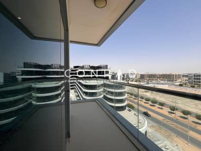 2 Cпальни Апартамент Продажа в Аль Раха Бич, Абу-Даби - WhatsApp Image 2024-05-23 at 2.59. 41 PM. jpeg