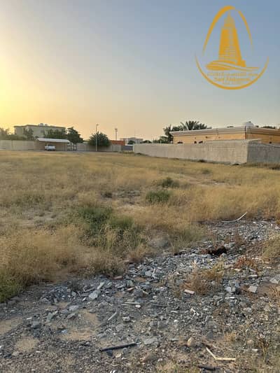 Residential      land      for sale     in the    Emirate     of Sharjah, Al Yash