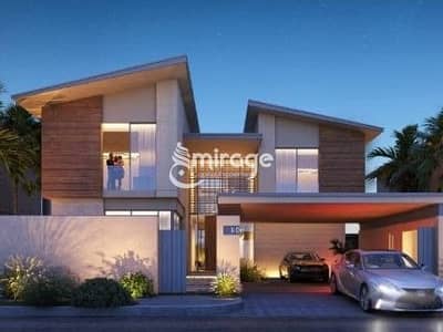 5 Bedroom Villa for Sale in Saadiyat Island, Abu Dhabi - Screenshot 2023-11-15 121331. jpg