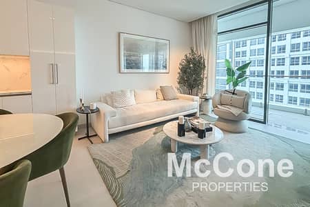 1 Bedroom Apartment for Sale in Dubai Hills Estate, Dubai - Luxury Finishing | Genuine Resale | Low Floor