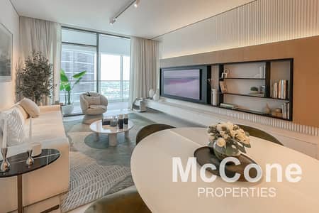 1 Bedroom Apartment for Sale in Dubai Hills Estate, Dubai - Low Floor | Genuine Resale | Quality Finishings