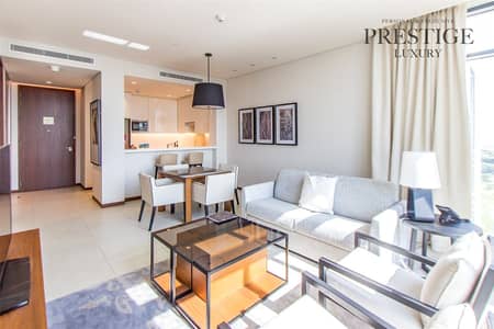 1 Bedroom Flat for Rent in The Hills, Dubai - Furnished 1 Bed | Vida Hotel | Available now