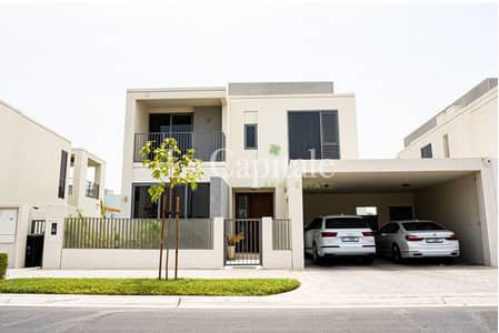 4 Bedroom Villa for Sale in Dubai Hills Estate, Dubai - 1. jpeg