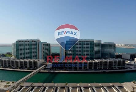 2 Bedroom Apartment for Rent in Al Raha Beach, Abu Dhabi - 30b0ae7f-1170-4119-b69a-2a2496467b37. png