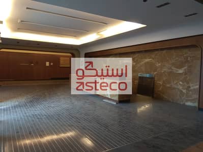 Showroom for Rent in Al Nahyan, Abu Dhabi - IMG_20201003_175517. jpg