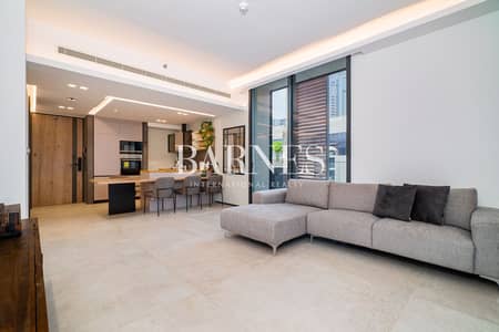 1 Bedroom Flat for Sale in Sobha Hartland, Dubai - Private Terrace | Modern Unit | Biggest Layout