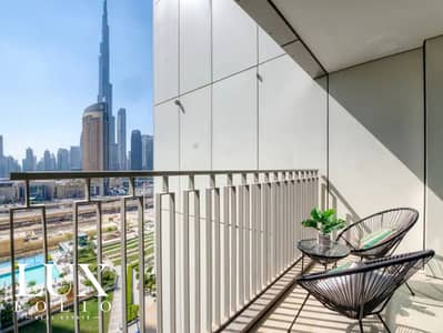 2 Bedroom Apartment for Sale in Za'abeel, Dubai - Priced To Sell | Burj Khalifa View | Two Bedroom