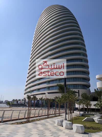 محل تجاري  للايجار في شاطئ الراحة، أبوظبي - PXL_20220210_080443062. jpg