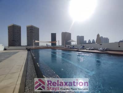 3 Bedroom Flat for Rent in Al Reem Island, Abu Dhabi - WhatsApp Image 2024-05-24 at 11.10. 43_2752b181. jpg