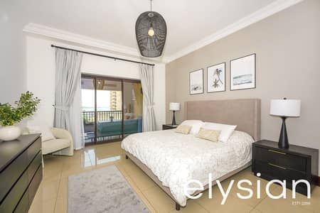 2 Bedroom Apartment for Rent in Palm Jumeirah, Dubai - Furnished I Rare Sea View I 2 Bed plus Maids