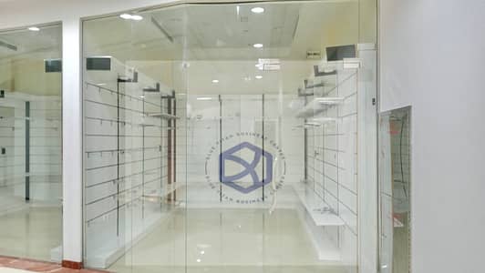 Shop for Rent in Deira, Dubai - 5c9503ac-6d77-497c-b03a-98f17d84d103. jpg