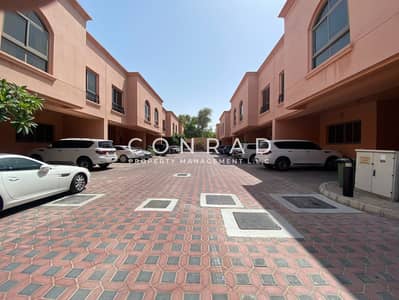 4 Bedroom Villa for Rent in Al Bateen, Abu Dhabi - WhatsApp Image 2024-05-24 at 12.29. 59 PM. jpeg