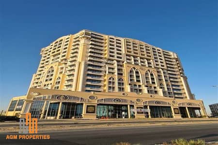 2 Cпальни Апартамент Продажа в Комплекс Дубай Резиденс, Дубай - OIP (3). jpeg