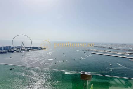 1 Bedroom Flat for Sale in Jumeirah Beach Residence (JBR), Dubai - Full Sea View | Pool on the terrace | Furnished