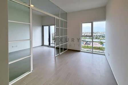 1 Bedroom Flat for Rent in Dubai Hills Estate, Dubai - Mid Floor I Available June I Community View