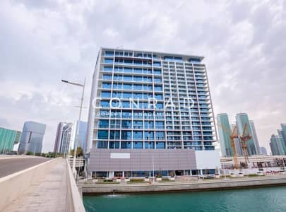 3 Bedroom Apartment for Sale in Al Maryah Island, Abu Dhabi - WhatsApp Image 2024-05-24 at 4.04. 41 PM. jpeg