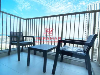 1 Bedroom Apartment for Rent in Al Reem Island, Abu Dhabi - WhatsApp Image 2024-05-21 at 17.25. 32 (1). jpeg