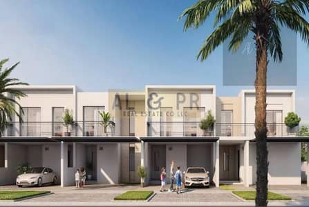 3 Bedroom Townhouse for Sale in Dubai South, Dubai - 3BH | Back-to-Back | Community area | 2years PPHP