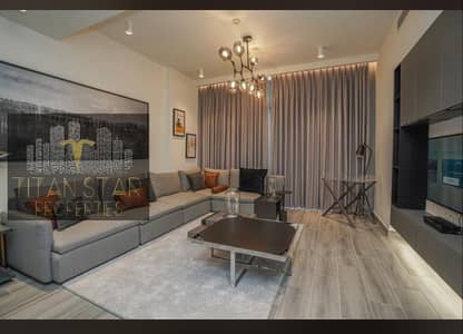 شقة 1 غرفة نوم للبيع في مجمع دبي ريزيدنس، دبي - WhatsApp Image 2022-11-24 at 1.44. 01 PM (1). jpeg