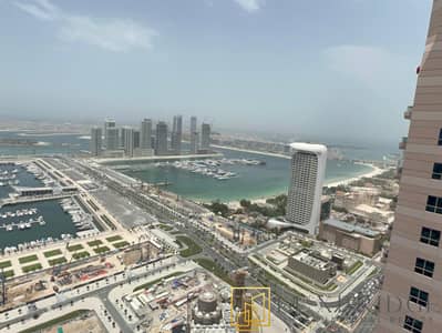 3 Bedroom Apartment for Sale in Dubai Marina, Dubai - Hot Deal | High Floor | Palm View | Fendi Unit