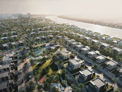 ارض سكنية  للبيع في جزيرة ياس، أبوظبي - WhatsApp Image 2023-09-04 at 4.21. 29 PM. jpeg