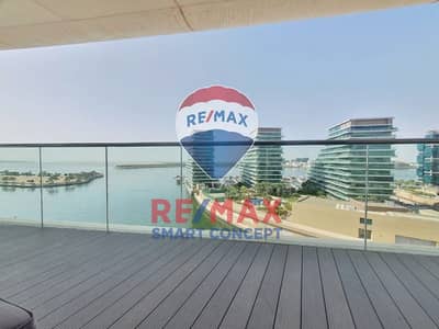 3 Bedroom Apartment for Rent in Al Raha Beach, Abu Dhabi - WhatsApp Image 2024-05-23 at 3.32. 40 PM. jpeg