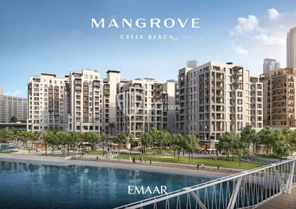 1 Bedroom Apartment for Sale in Dubai Creek Harbour, Dubai - MANGROVE_BRANDED_RENDER5. jpg
