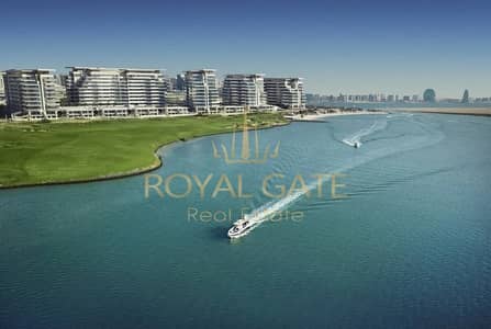 3 Bedroom Apartment for Sale in Yas Island, Abu Dhabi - 65b8ae9b3af43cf735dac503_64abfc071d7df99720f599d9_DJI_0138_1_1_11zon. jpg