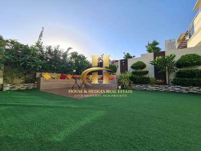 4 Bedroom Villa for Rent in Jumeirah Village Circle (JVC), Dubai - WhatsApp Image 2024-05-25 at 10.41. 12 AM (1). jpeg