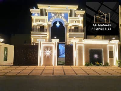 6 Bedroom Villa for Sale in Al Helio, Ajman - IMG-20240525-WA0354. jpg