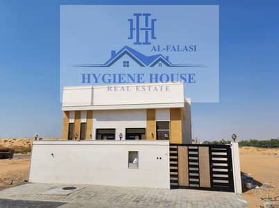 3 Bedroom Villa for Sale in Al Helio, Ajman - WhatsApp Image 2024-05-23 at 1.42. 59 PM. jpeg