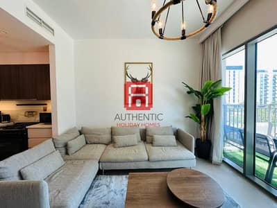 2 Bedroom Flat for Rent in Dubai Hills Estate, Dubai - 4e4b7bed-0a38-4f0c-8521-d2af644c248d. jpg