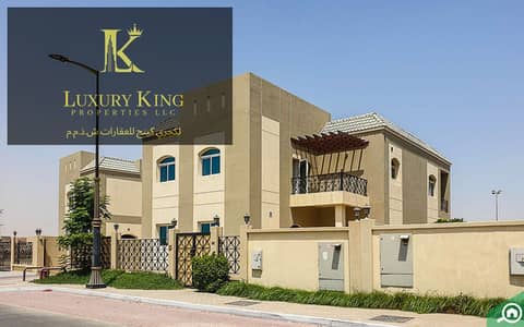 5 Bedroom Villa for Rent in Living Legends, Dubai - VILAA B12. jpeg