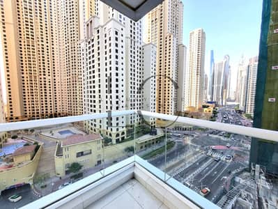 1 Bedroom Apartment for Rent in Dubai Marina, Dubai - WhatsApp Image 2024-05-20 at 15.16. 50 (1). jpeg