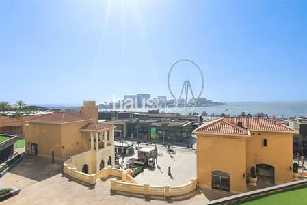 Full Sea view | Upgraded | Amazing Layout