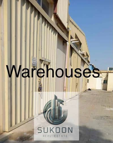 Warehouse for Sale in Ajman Industrial, Ajman - zh7oX8HZHss1hze4QDeusg3FL2YpuY1zY1f5nNtZ